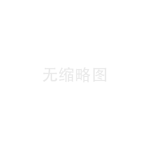 注冊商標-商標檢索很重要