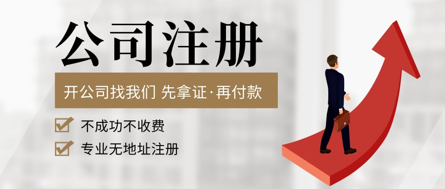 當嚴重違規(guī)行為扣分達到什么樣的程度時，會員